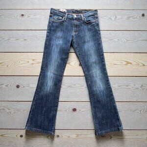 Red Engine Vintage Original Denim Jeans Size 27 Dark Wash